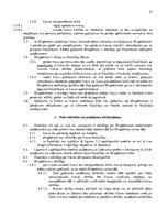 Referāts 'Komerclikuma līgumu aprakstošā daļa un to pielīdzināšana līdzīgiem Civillikuma l', 51.