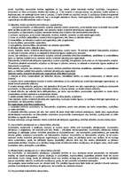 Konspekts 'Intelektuālās īpašuma tiesības', 5.