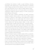 Referāts 'Motivēšanas funkcijas', 20.