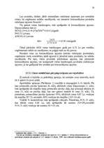 Referāts 'Jauna produkta izlaides organizēšana ražošanas uzņēmumā ''X''', 26.