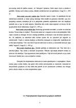 Konspekts 'Sociālie vai ģenētiskie priekšnosacījumi, kas nosaka cilvēka rakstura veidošanos', 8.