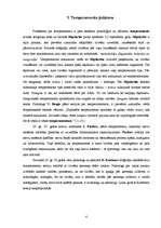 Referāts 'Temperamenti', 4.