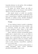 Referāts 'Inkoterma noteikumi', 6.