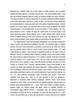 Referāts 'Oskara Figala O'Flahertija Villa Vailda biogrāfija un daiļrade', 4.