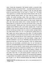 Referāts 'Oskara Figala O'Flahertija Villa Vailda biogrāfija un daiļrade', 5.