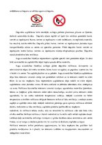 Konspekts 'Ugunsdrošības pasākumi ZS "Lejnieki - 3"', 6.