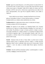 Referāts 'Nealkohola taukaina aknu slimība', 10.