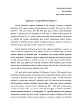 Eseja 'Eseja par e-grāmatām', 1.