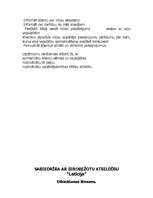 Biznesa plāns 'Jauna uzņēmuma izstrādes plāns - "Letīcija"', 17.