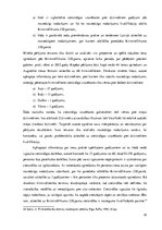 Diplomdarbs 'Cietsirdīgas izturēšanās pret dzīvniekiem kvalifikācijas problemātika', 20.
