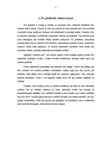 Referāts 'Māksla 20.gadsimtā. Kubisms', 7.