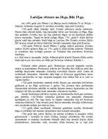Konspekts 'Latvijas vēsture no 18. līdz 19.gadsimtam', 1.