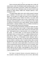 Referāts 'Dzimumstereotipi', 4.