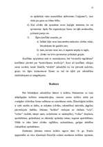 Referāts 'Vispārējā socioloģija', 12.