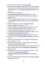 Diplomdarbs 'Sociāli devianta uzvedība elektroniskajā vidē', 53.