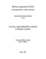 Referāts 'Latvijas uzņēmējdarbības attīstība tuvākajos piecos gados', 1.