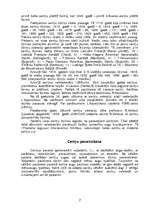 Referāts 'Ceriņu pavairošana', 5.