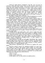 Referāts 'Ceriņu pavairošana', 9.