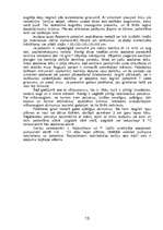 Referāts 'Ceriņu pavairošana', 11.