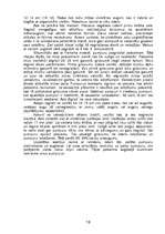 Referāts 'Ceriņu pavairošana', 14.