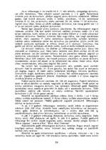 Referāts 'Ceriņu pavairošana', 22.