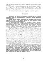 Referāts 'Ceriņu pavairošana', 23.