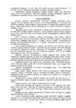 Referāts 'Ceriņu pavairošana', 26.