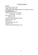 Referāts 'Tūrisma maršruts Kurzemē', 10.