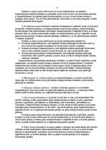 Konspekts 'Muitas procedūra - ievešana uz laiku', 4.