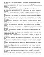 Eseja 'Egyptian Gods', 1.