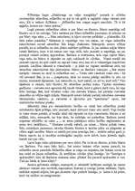 Eseja 'Mīlestības tēlojums Paula Putniņa lugā "Naktssargs un veļasmazgātāja"', 1.