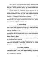 Referāts 'Savrupinājumu veidojums un lietojums Noras Ikstenas un Gundegas Repšes darbos', 13.