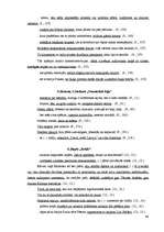 Referāts 'Savrupinājumu veidojums un lietojums Noras Ikstenas un Gundegas Repšes darbos', 54.