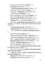 Referāts 'Savrupinājumu veidojums un lietojums Noras Ikstenas un Gundegas Repšes darbos', 58.