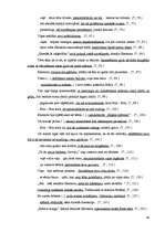 Referāts 'Savrupinājumu veidojums un lietojums Noras Ikstenas un Gundegas Repšes darbos', 62.