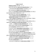 Referāts 'Savrupinājumu veidojums un lietojums Noras Ikstenas un Gundegas Repšes darbos', 66.