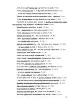 Referāts 'Savrupinājumu veidojums un lietojums Noras Ikstenas un Gundegas Repšes darbos', 69.