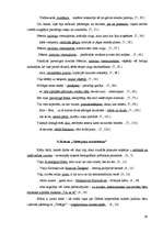 Referāts 'Savrupinājumu veidojums un lietojums Noras Ikstenas un Gundegas Repšes darbos', 74.