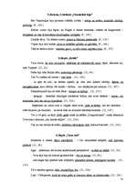 Referāts 'Savrupinājumu veidojums un lietojums Noras Ikstenas un Gundegas Repšes darbos', 84.