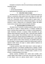 Prakses atskaite 'Prakses pārskats finanšu grāmatvedībā', 21.