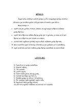 Paraugs 'Delikātais dārzenis - gurķis', 2.