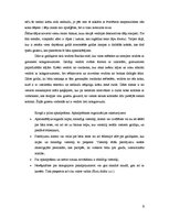 Referāts 'Ēdināšanas uzņēmuma tehnoloģiskā procesa norises dokumentu izstrāde', 5.