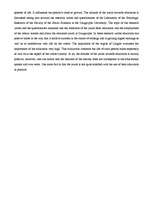 Referāts 'Jauniešu attieksme pret izglītību kā sociālo institūtu', 6.