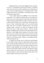 Eseja 'Pirmo pilsētu veidošanās problēma Latvijas teritorijā', 2.