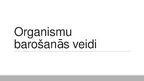 Prezentācija 'Organismu barošanās veidi', 1.