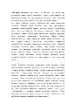 Referāts 'Tērpu vēsture', 5.