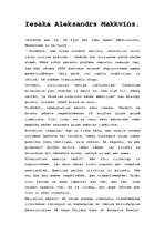 Referāts 'Tērpu vēsture', 17.