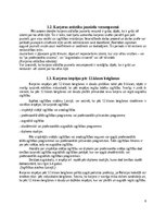 Eseja 'Policista profesijas apguve kā karjeras iespēja pēc 12.klases beigšanas', 7.