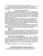 Eseja 'Policista profesijas apguve kā karjeras iespēja pēc 12.klases beigšanas', 8.