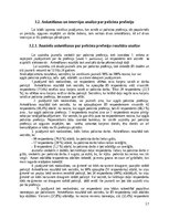 Eseja 'Policista profesijas apguve kā karjeras iespēja pēc 12.klases beigšanas', 16.